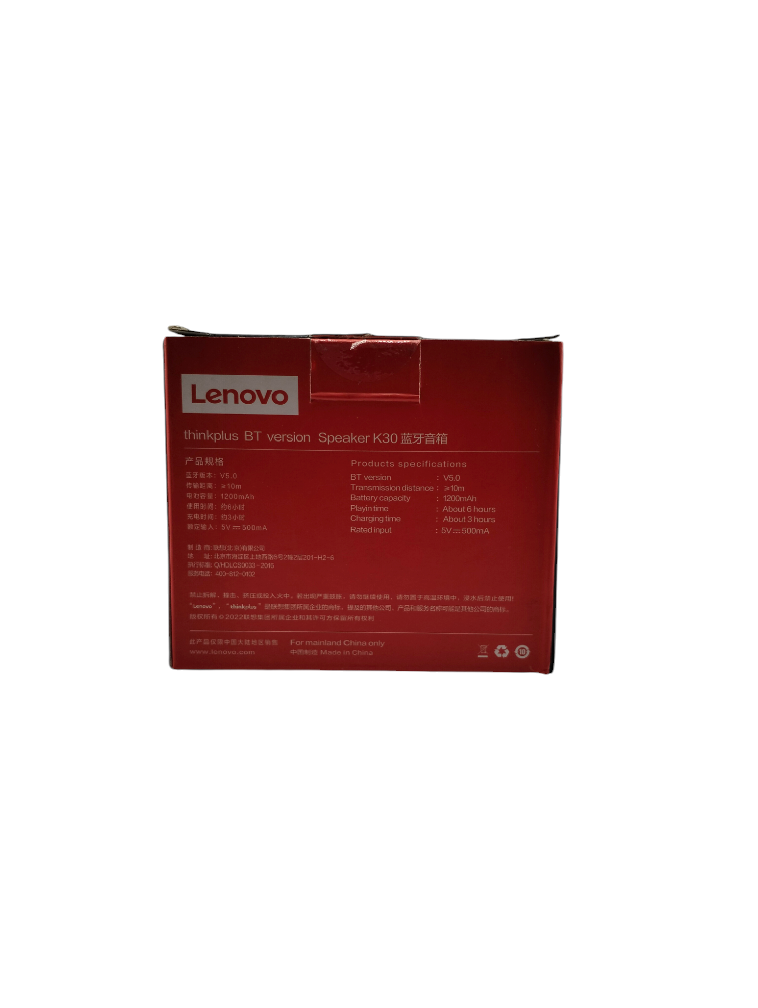 Lenovo Thinkplus BT Speaker K30 - Image 3